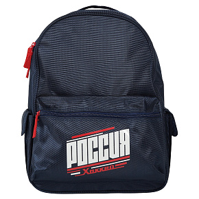 Рюкзак синий "Россия"