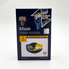 Многоразовая гигиеническая маска iMask, цвет черный